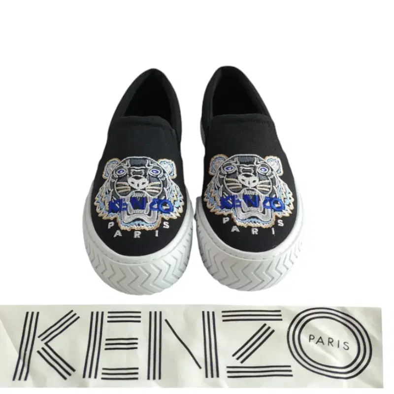 Kenzo K-Skate Tiger Canvas Slip on Sneakers