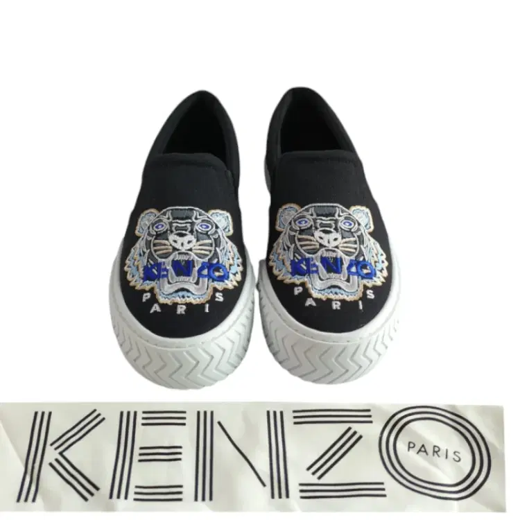Kenzo K-Skate Tiger Canvas Slip on Sneakers-Hover-Image