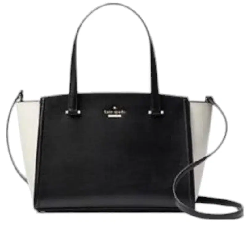 Kate Spade Geraldine Peterson Drive Satchel