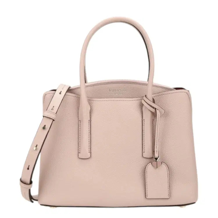 Kate Spade Palevellum Margaux Medium Satchel-Hover-Image