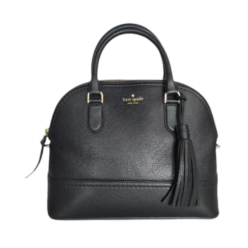 Kate Spade McCall Street Carli Leather Crossbody Satchel