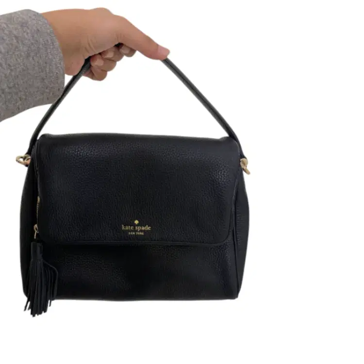 Kate Spade Chester Street Miri Satchel-Hover-Image