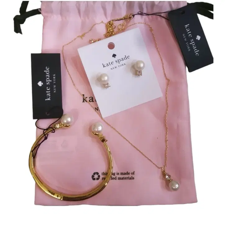 Kate Spade Pearls Of Wisdom All Set-Hover-Image