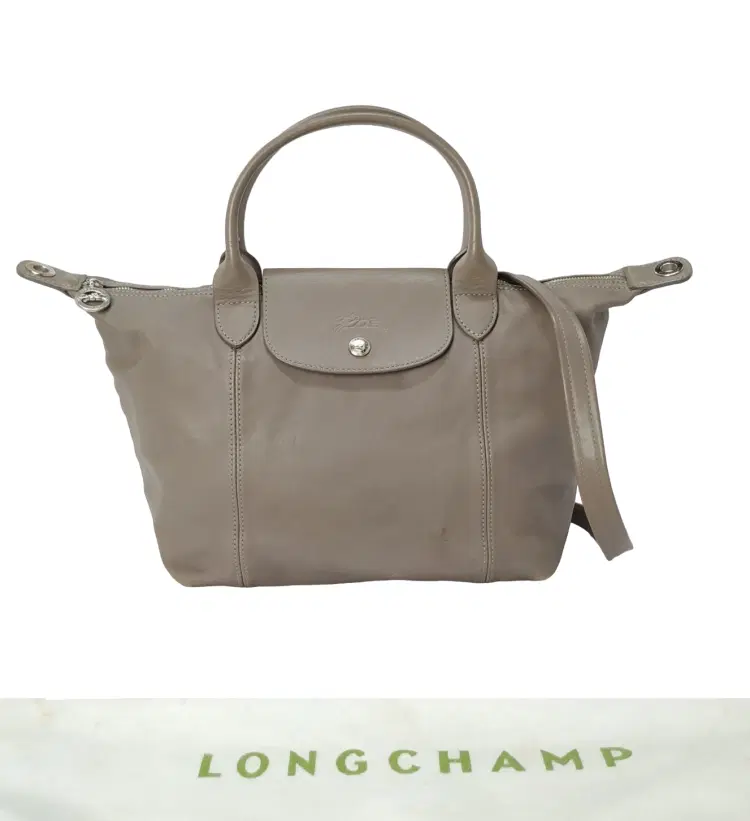Longchamp Le Pliage Leather Bag-Hover-Image