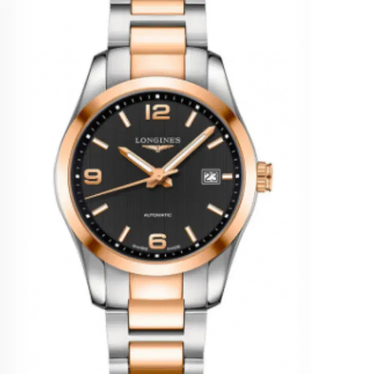 LONGINES CONQUEST CLASSIC-Hover-Image