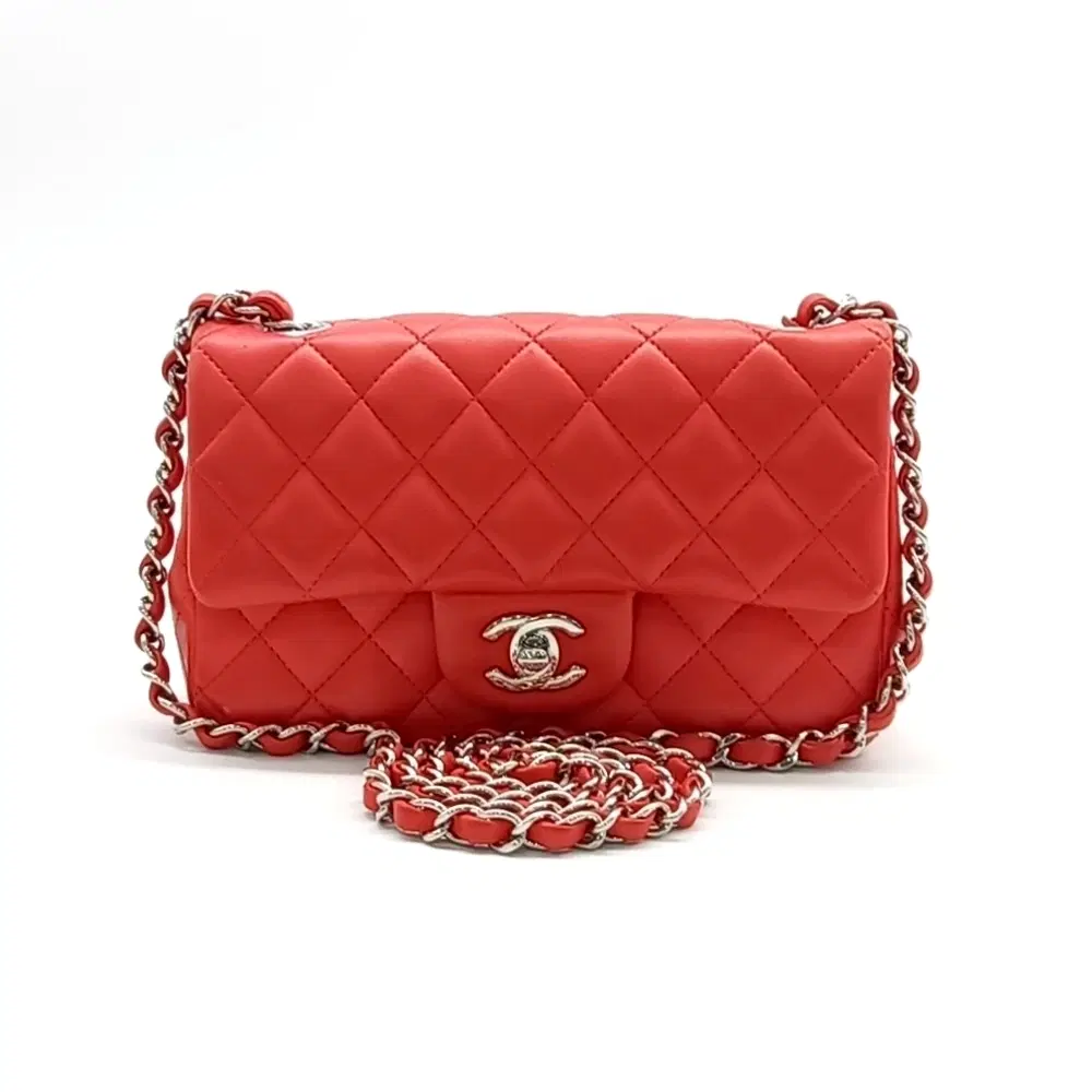 Chanel Classic New Mini Crossbody Bag