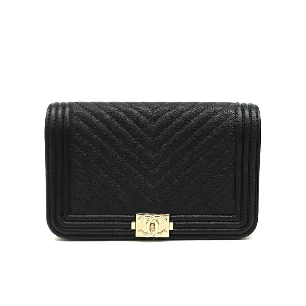 Chanel Chevron Boy Mini Crossbody Bag