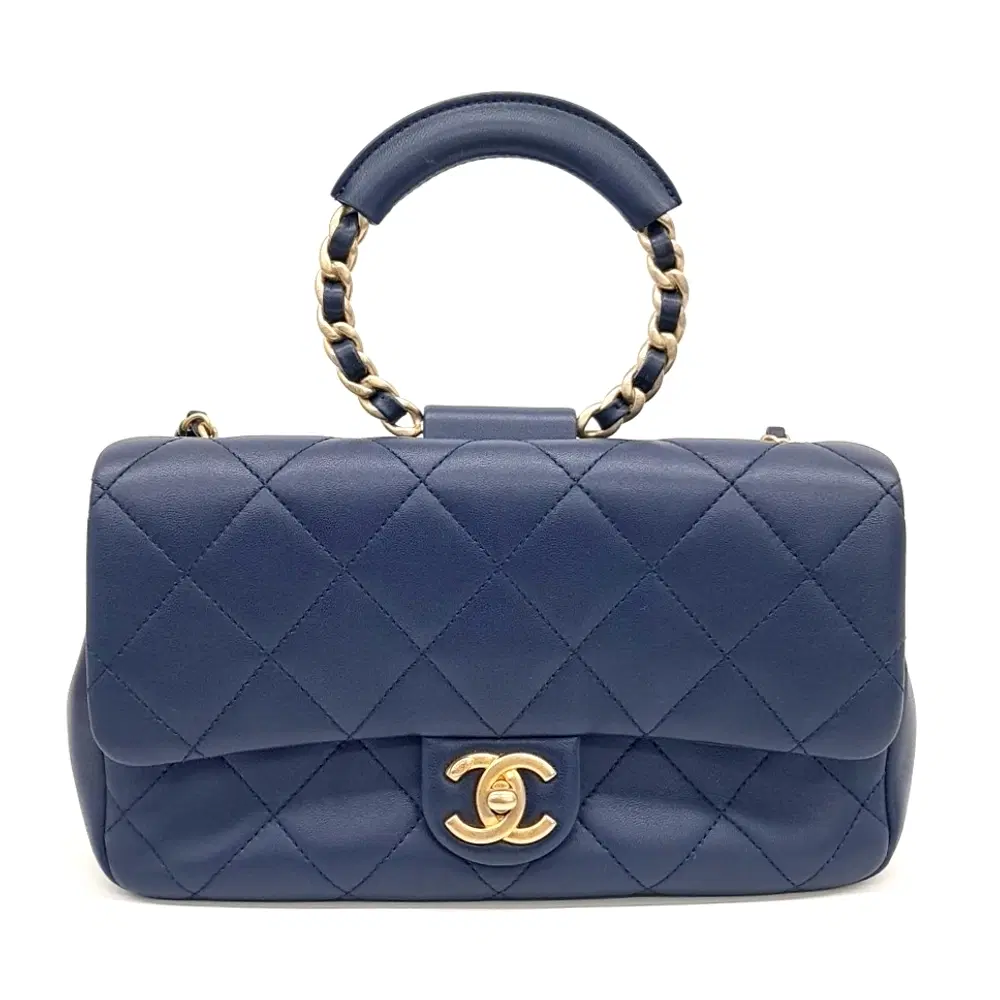 Chanel In the Loop Chain Shoulder Bag AS1358