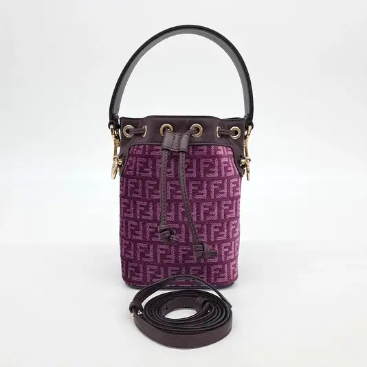 Fendi Mon Tresor Bucket Bag Mini (8BS010)-Hover-Image