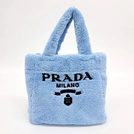 Prada Terry Tote and Shoulder Bag