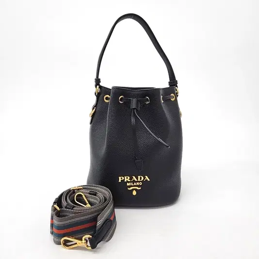 Prada Vitello Phoenix Bucket Bag