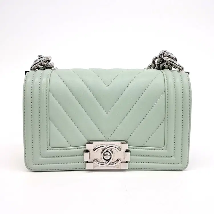 Chanel Chevron Boy Bag Small-Hover-Image