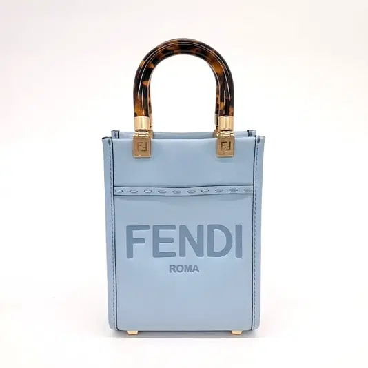 Fendi Sunshine Mini Crossbody Bag (8BS051)