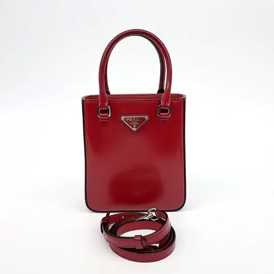 Prada Small Brushed Tote Bag (1BA331)