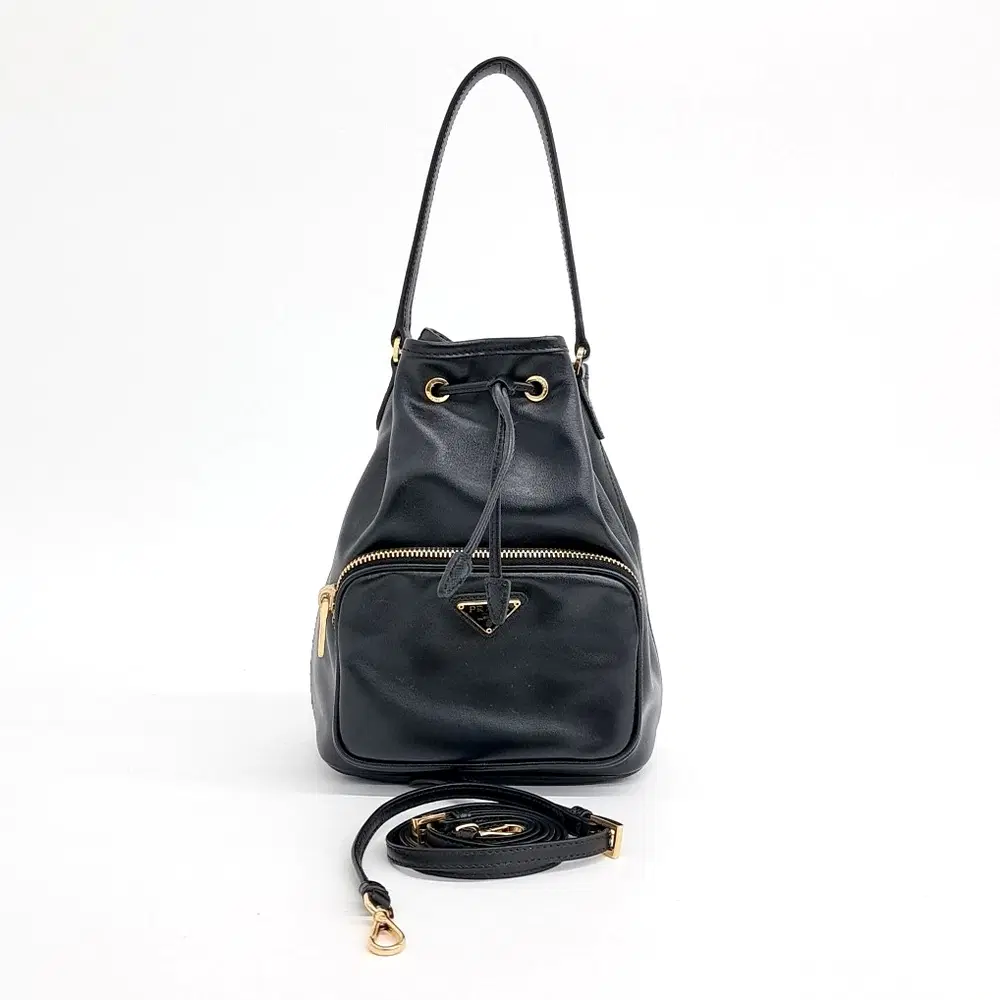 Prada bucket tote and crossbody bag