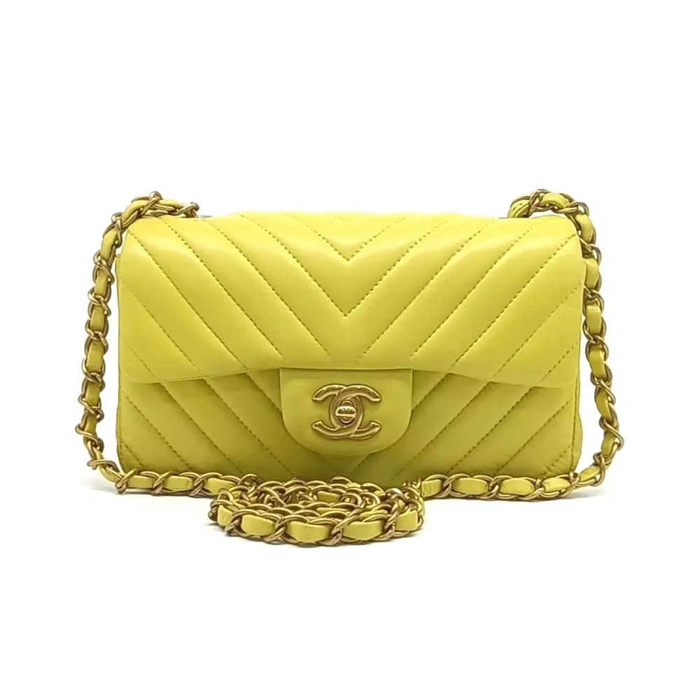 Chanel Chevron Classic New Mini Crossbody Bag