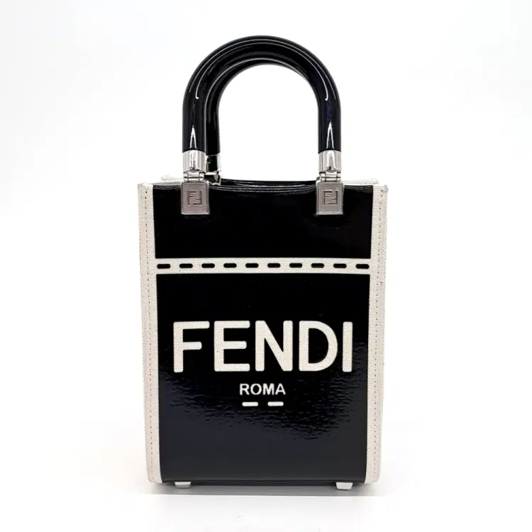 Fendi Sunshine Mini Crossbody Bag (8BS051)-Hover-Image