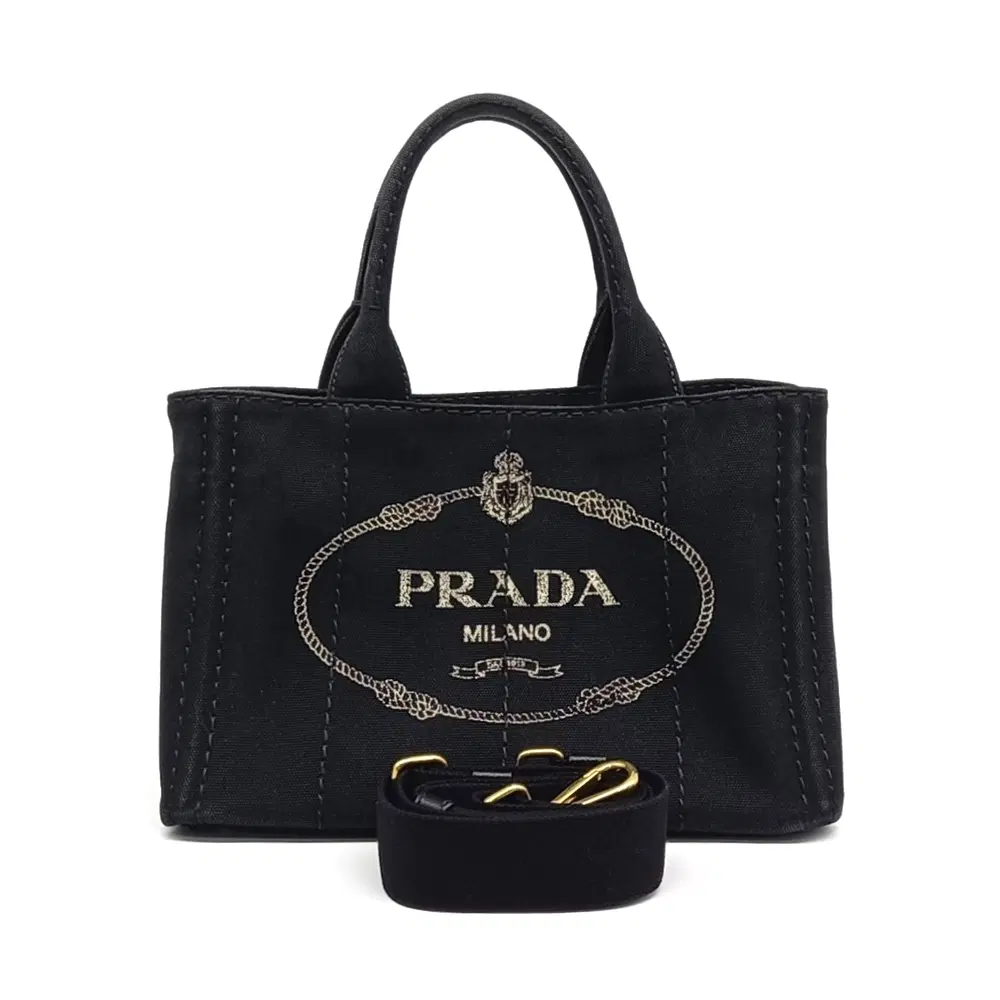 Prada Canapa Tote and Shoulder Bag (1BG439)