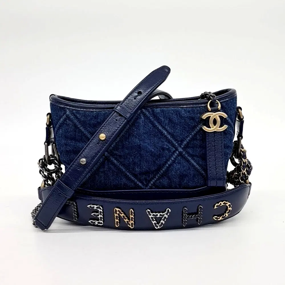 Chanel Denim Gabrielle Hobo Bag Small AS0865