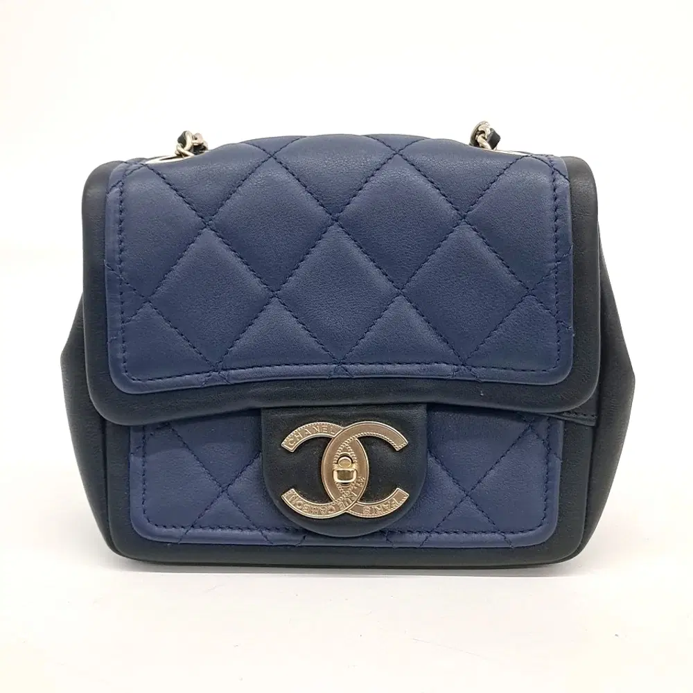 Chanel Chain Crossbody Bag