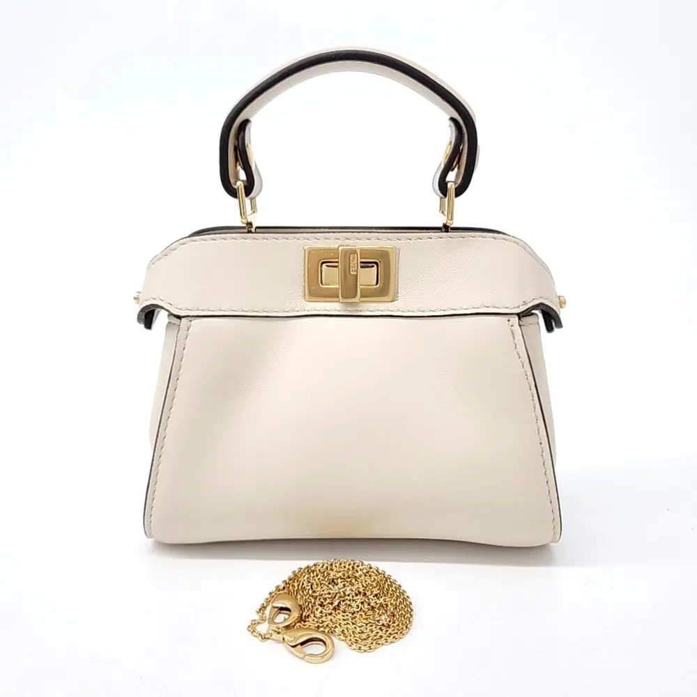 Fendi Nano Peekaboo Crossbag (7AS294)