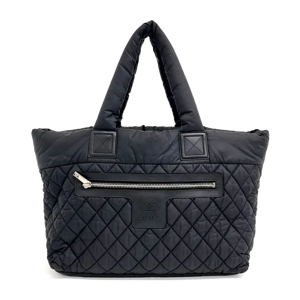 Chanel Cocoon Bag