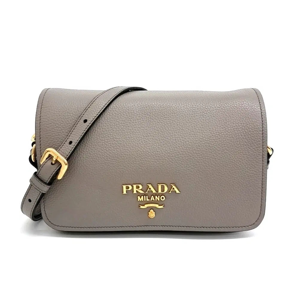 Prada Vitello Phoenix Crossbody Bag (1BD163)