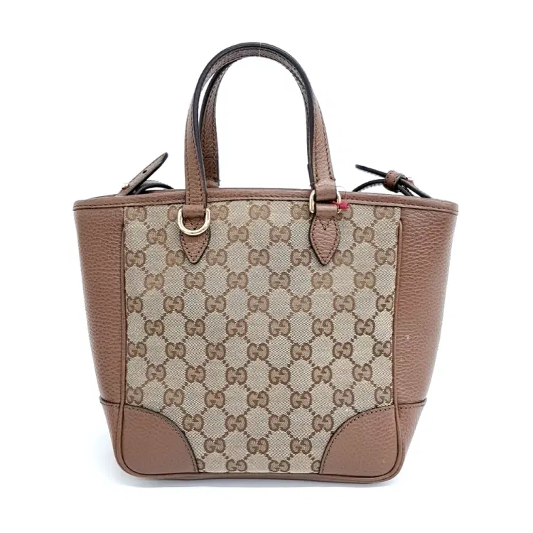 Gucci Jacquard Tote and Shoulder Bag (449241)-Hover-Image