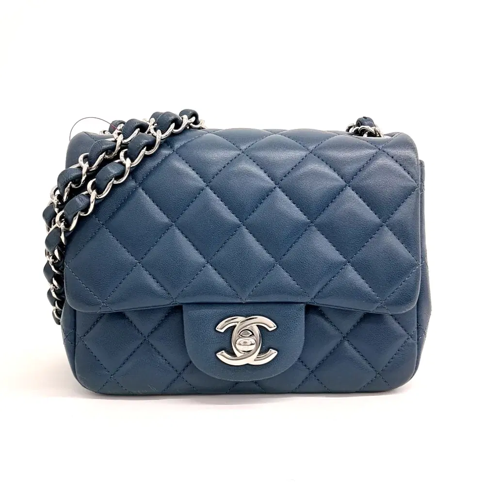 Chanel Petit Sac Crossbody Bag