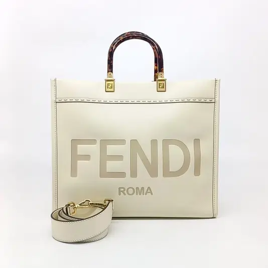 Fendi Sunshine Tote and Shoulder Bag (8BH386)-Hover-Image