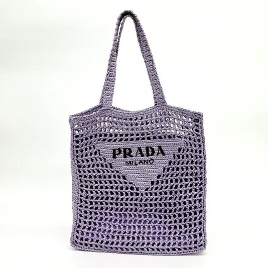 Prada Raffia Shoulder Bag-Hover-Image