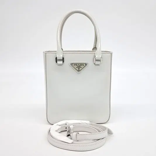 Prada Small Brushed Tote Bag