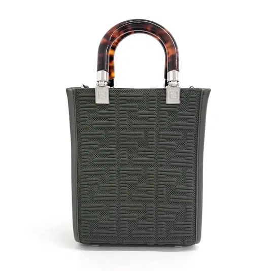 Fendi Sunshine Mini Crossbody Bag (8BS051)