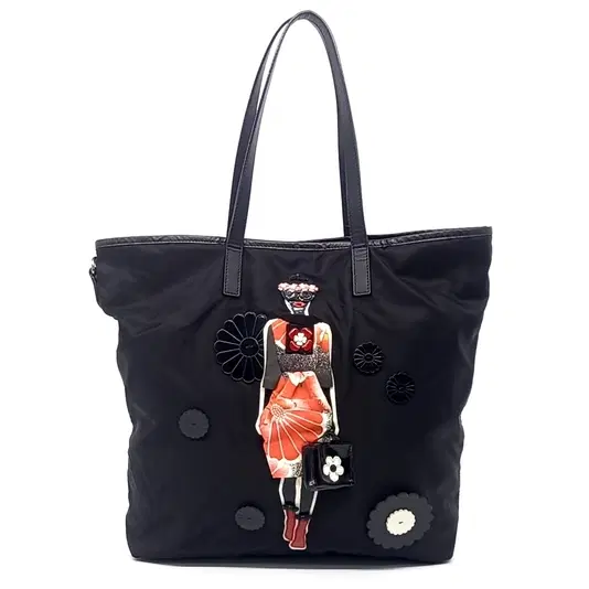 Prada Tessuto Robot Shoulder Bag (B4506G)