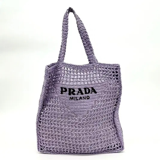 Prada Raffia Shoulder Bag-Hover-Image