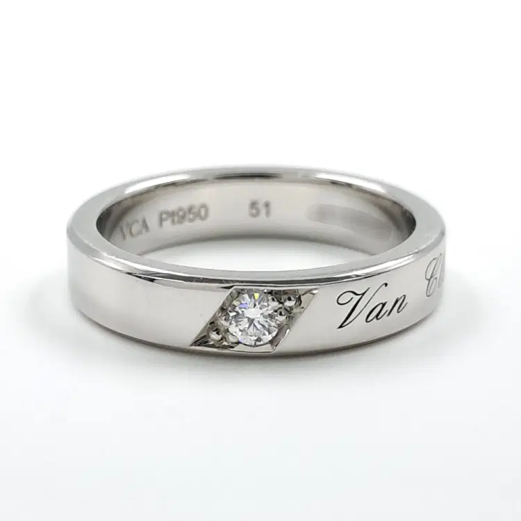 Van Cleef & Arpels Diamond Toujours Signature Étoile Ring-Hover-Image