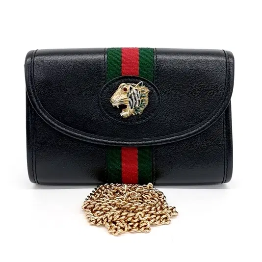 Gucci Rajah Mini Crossbody Bag (573797)