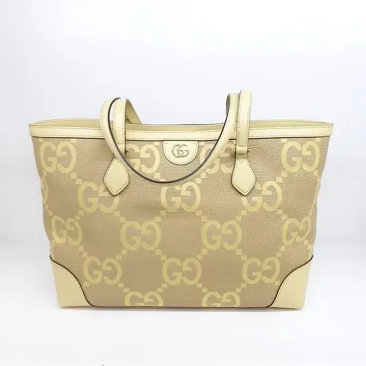 Gucci Ophidia GG Shopper Bag (631685)