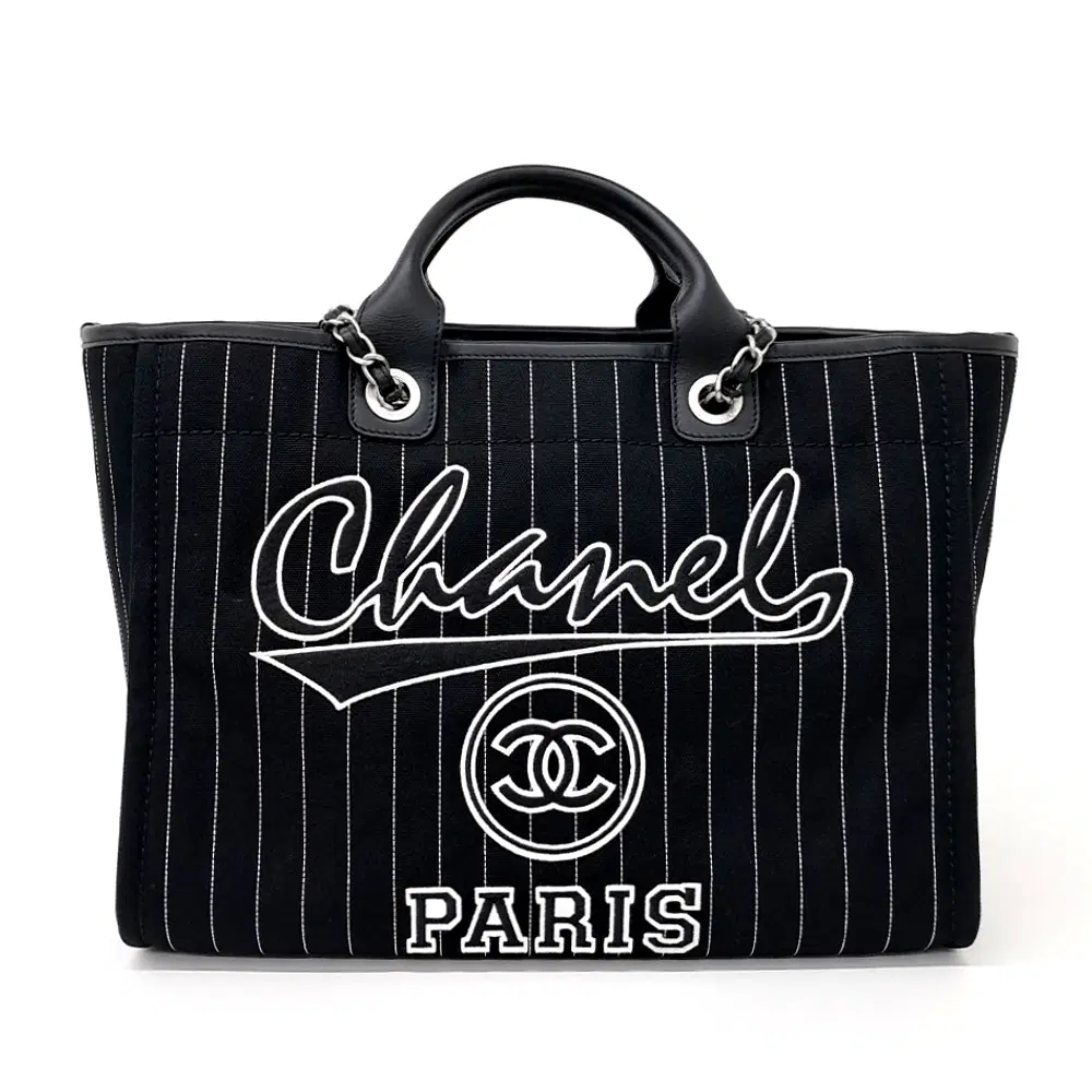 Chanel Deauville tote and shoulder bag