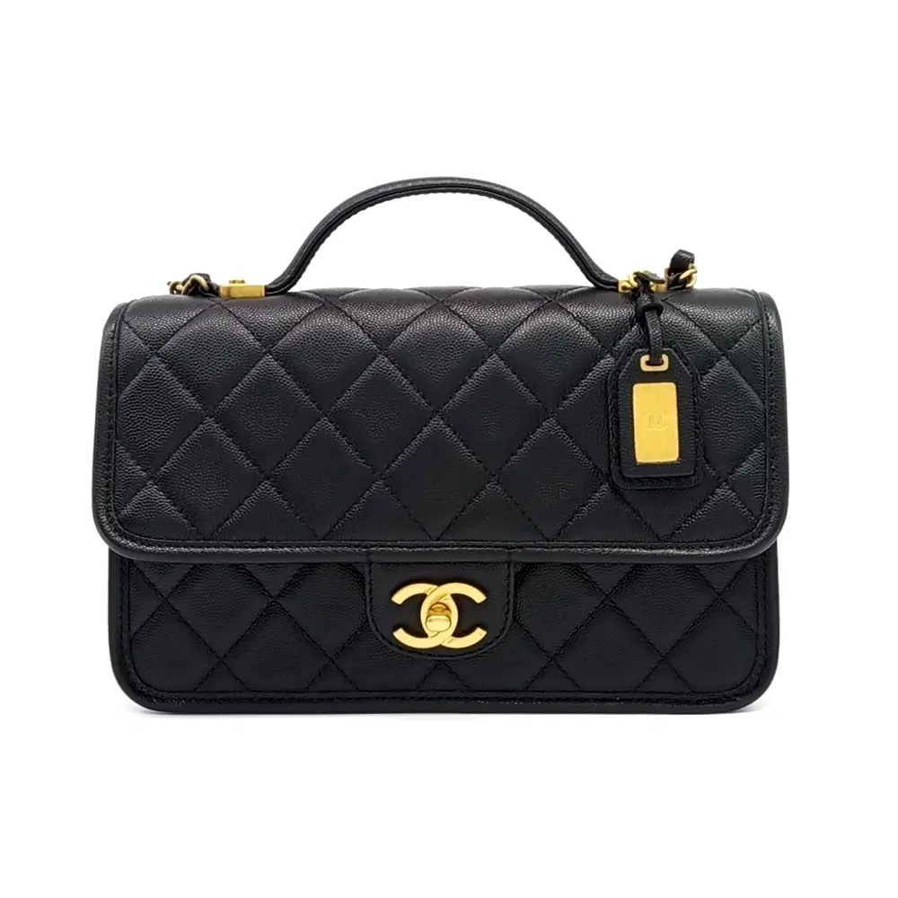 Chanel School Memory Rectangle Bag