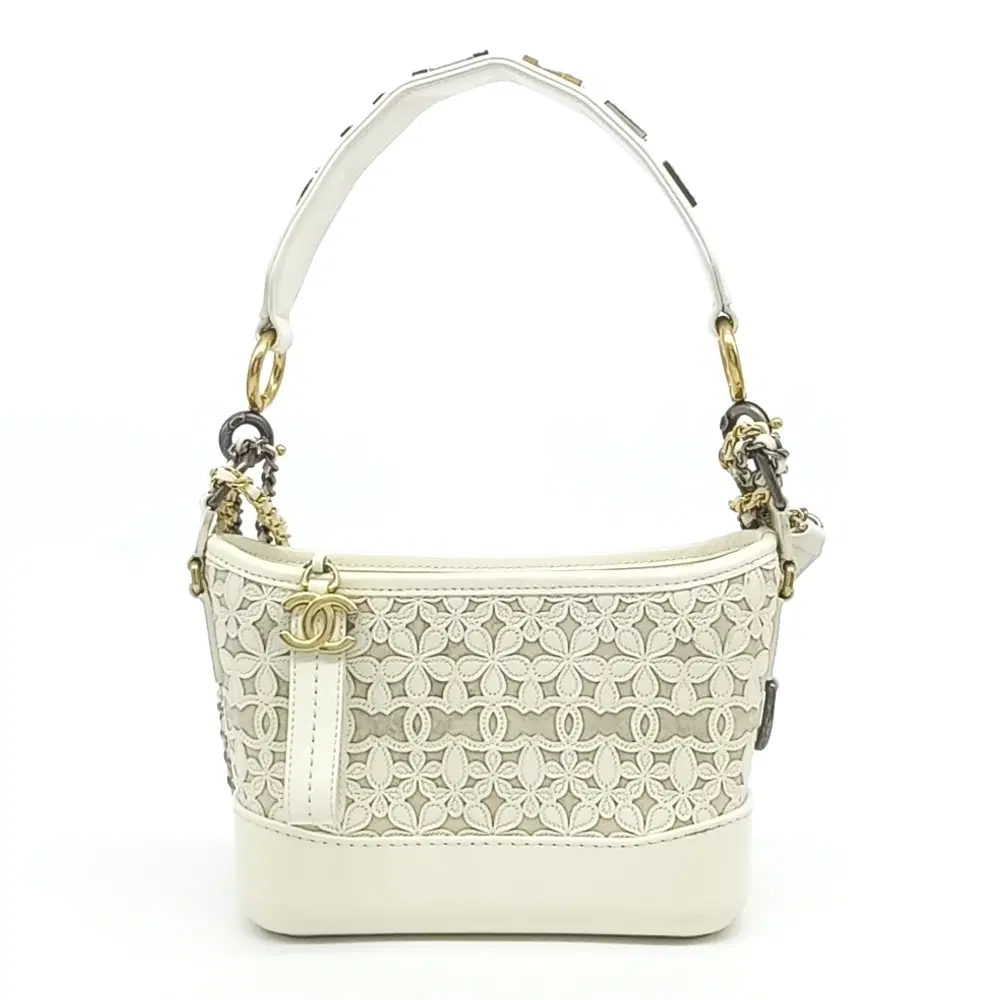 Chanel Gabrielle Hobo Bag Small
