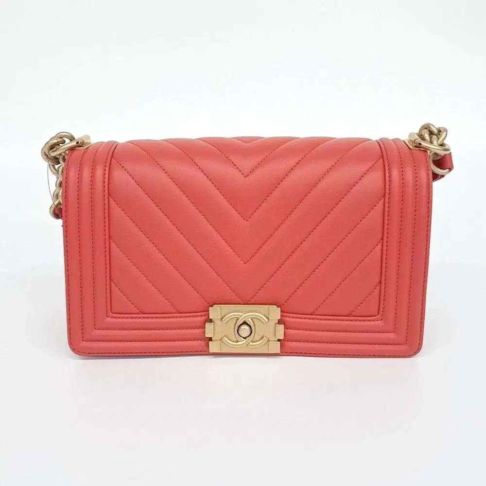 Chanel Chevron Boy Bag Medium