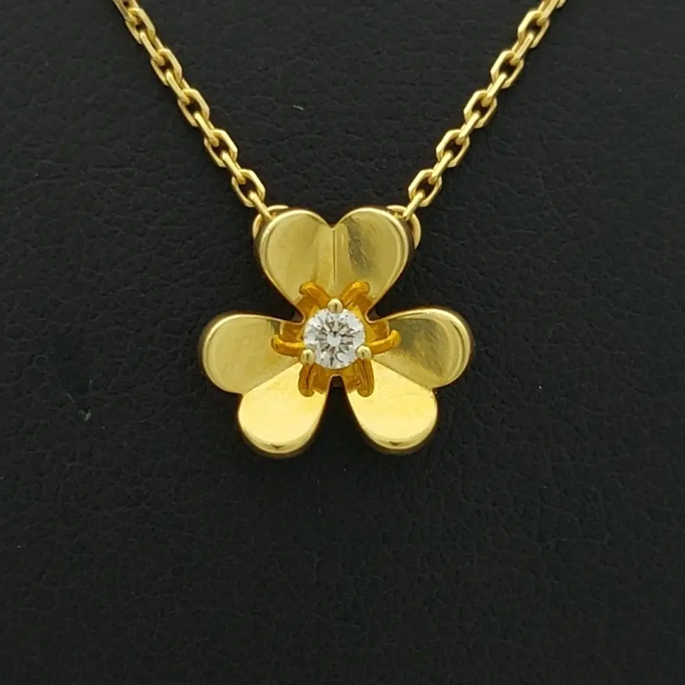 Van Cleef & Arpels Diamond Mini Frivole Necklace