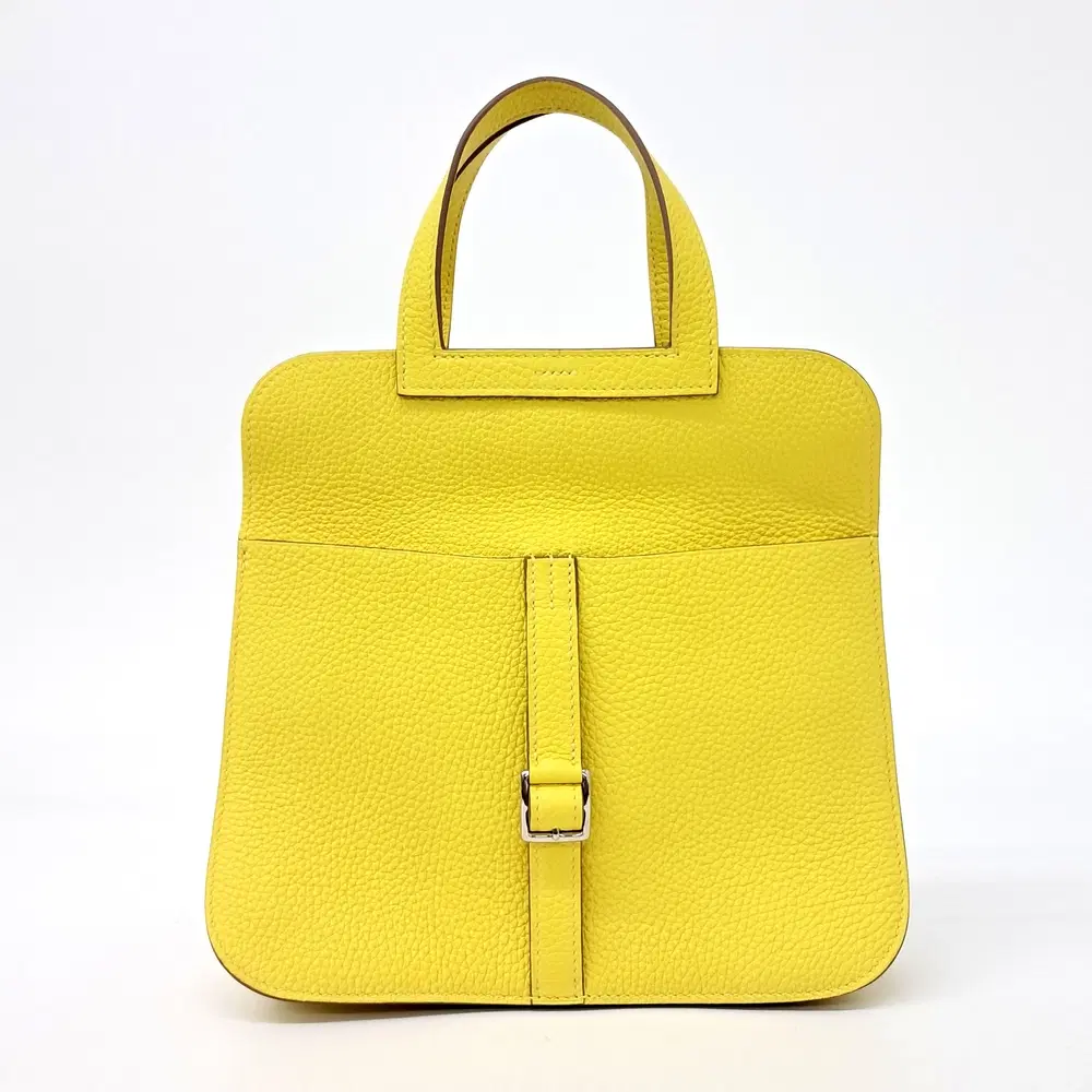 Hermes Halzan Bag 25 (U)