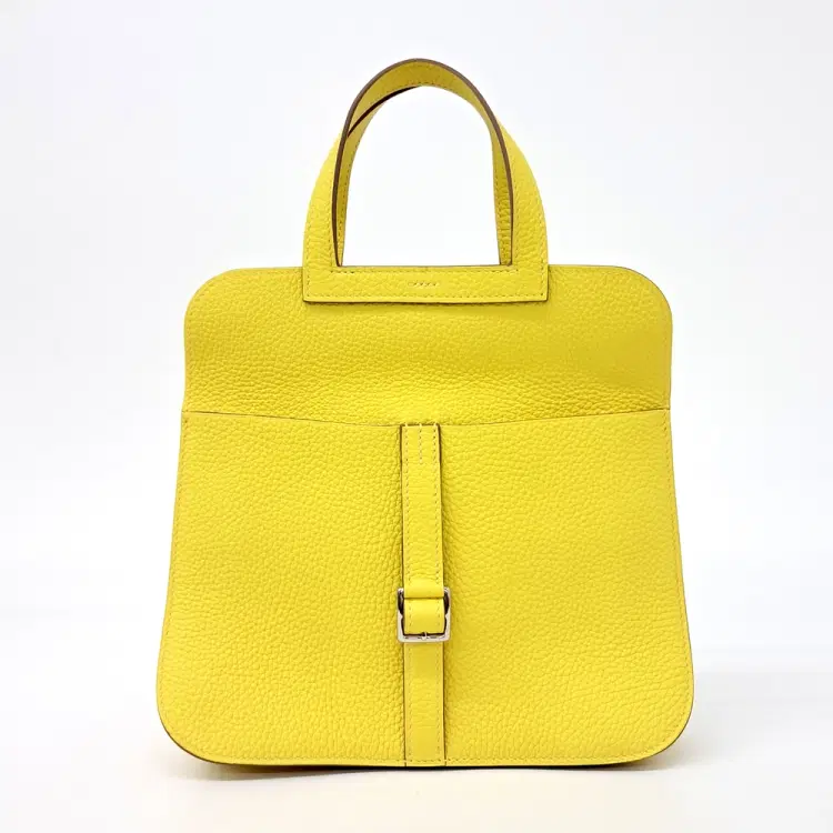 Hermes Halzan Bag 25 (U)-Hover-Image
