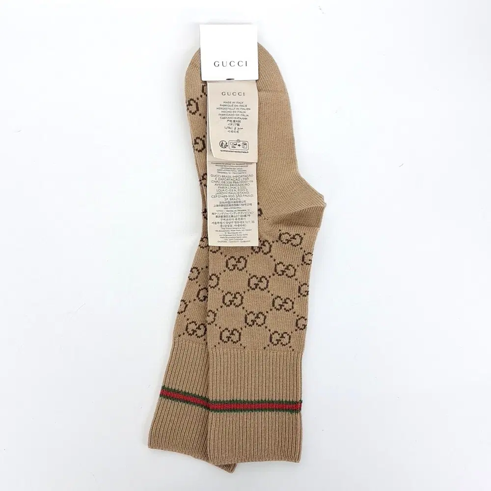 Gucci Web GG Socks