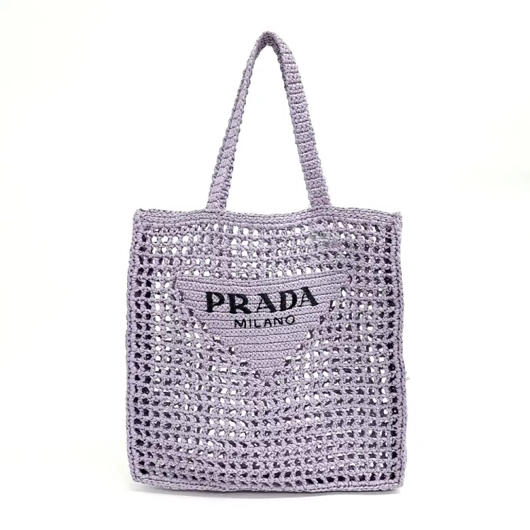 Prada raffia shoulder bag-Hover-Image