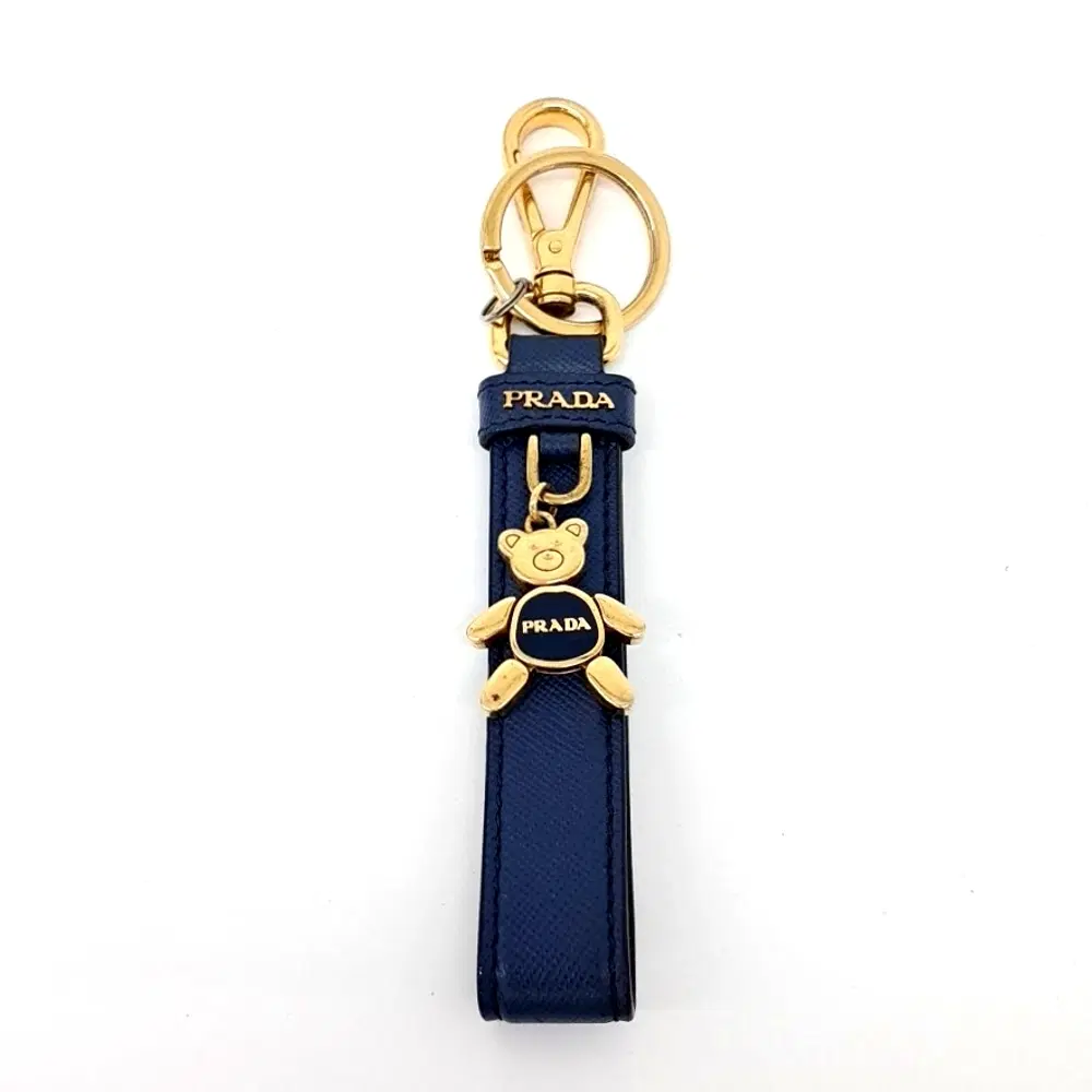 Prada key ring