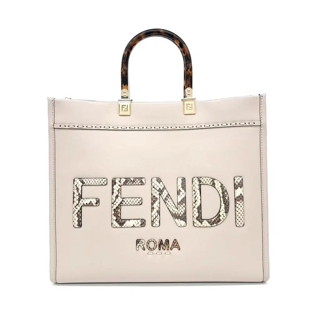 Fendi Sunshine Tote and Shoulder Bag (8BH386)