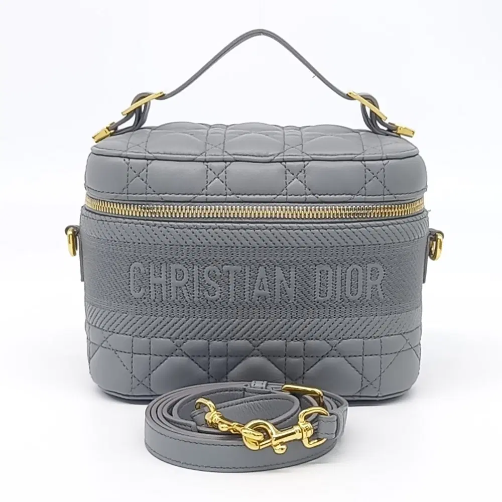 Christian Dior Travel Vanity Small